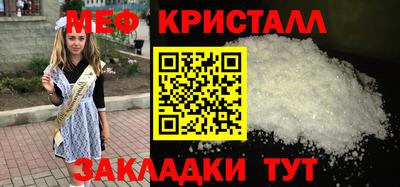 героин Кимры