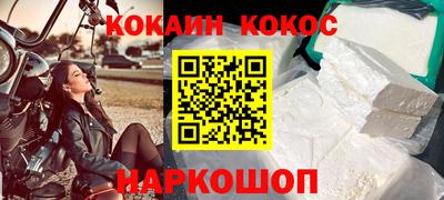мет Кинель