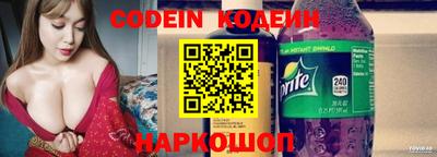 мет Кинель