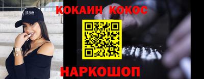 мет Кинель