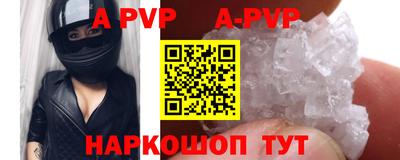 мет Кинель
