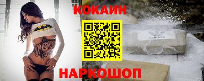 мет Кинель