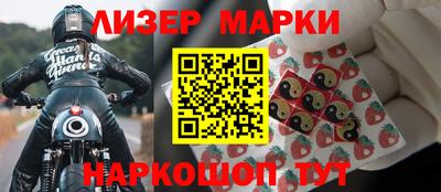 мет Кинель