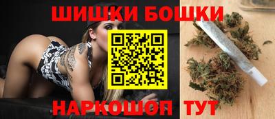каннабис Кингисепп