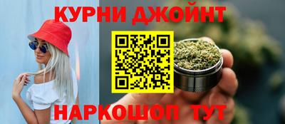 героин Кимры