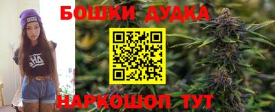 каннабис Кингисепп