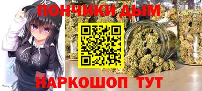 героин Кимры