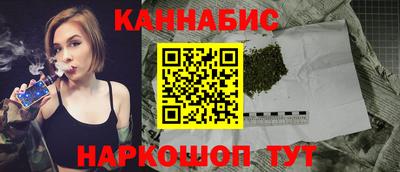 героин Кимры