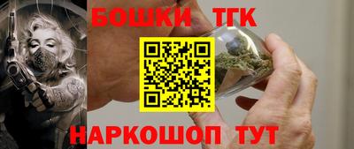 мет Кинель