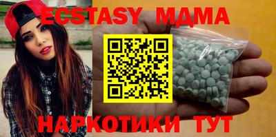героин Кимры