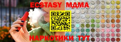 каннабис Кингисепп