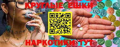 героин Кимры