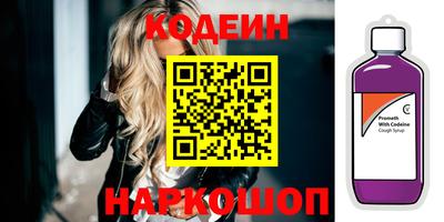 каннабис Кингисепп