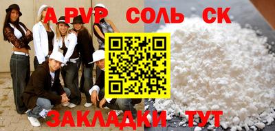героин Кимры