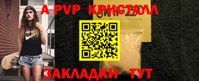 героин Кимры
