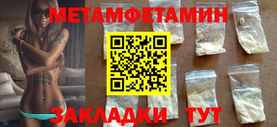 каннабис Кингисепп