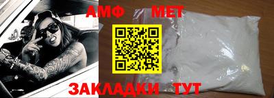 каннабис Кингисепп