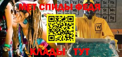 героин Кимры