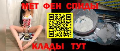 героин Кимры