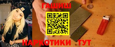 скорость Обь