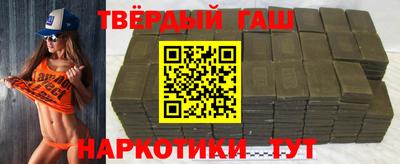 мет Кинель