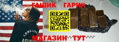 каннабис Кингисепп