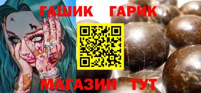 героин Кимры