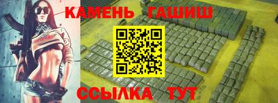 мет Кинель