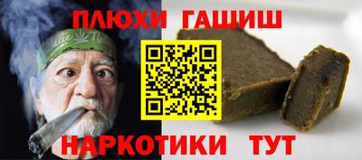 мяу мяу кристалл Обнинск