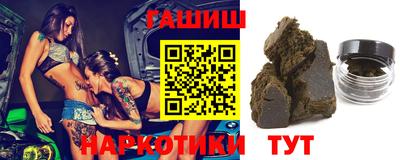 каннабис Кингисепп