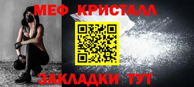каннабис Кингисепп