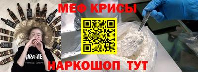 героин Кимры