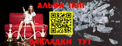 героин Кимры